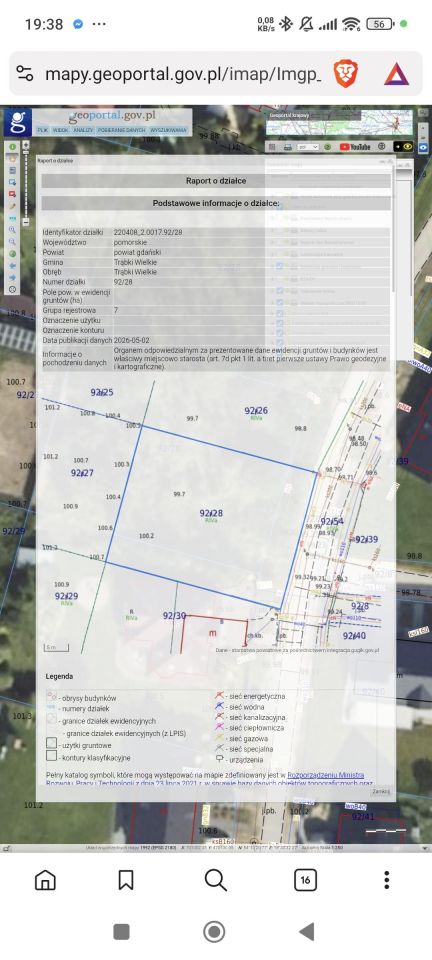 Działka budowlana Trąbki Wielkie, ul. Malinowa. Zdjęcie 1