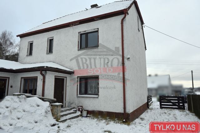 dom wolnostojący, 4 pokoje Staniszcze Wielkie. Zdjęcie 3