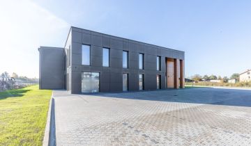 Hala/magazyn Lublin Hajdów