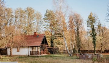dom wolnostojący, 2 pokoje Słubica Dobra