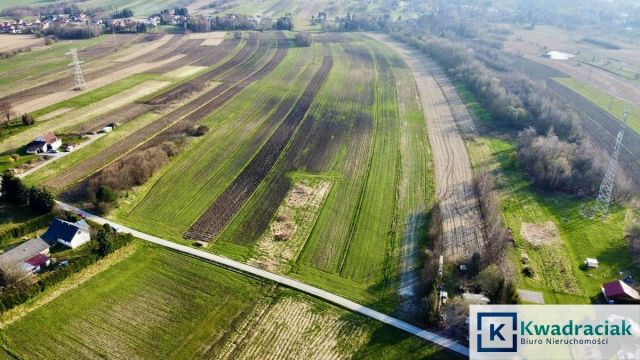 Działka budowlana Krosno Krościenko Niżne, ul. Graniczna. Zdjęcie 2