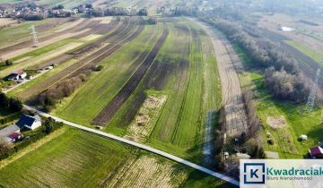 Działka budowlana Krosno Krościenko Niżne, ul. Graniczna