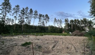 Działka budowlana Naterki