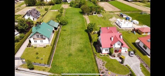 Działka budowlana Wyżne. Zdjęcie 1