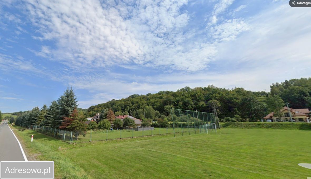 Działka budowlana Tarnawa Dolna. Zdjęcie 1