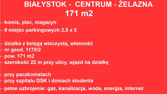 Działka inwestycyjna Białystok Centrum, ul. Żelazna. Zdjęcie 1