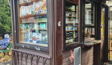 Lokal Żywiec, ul. Kościuszki