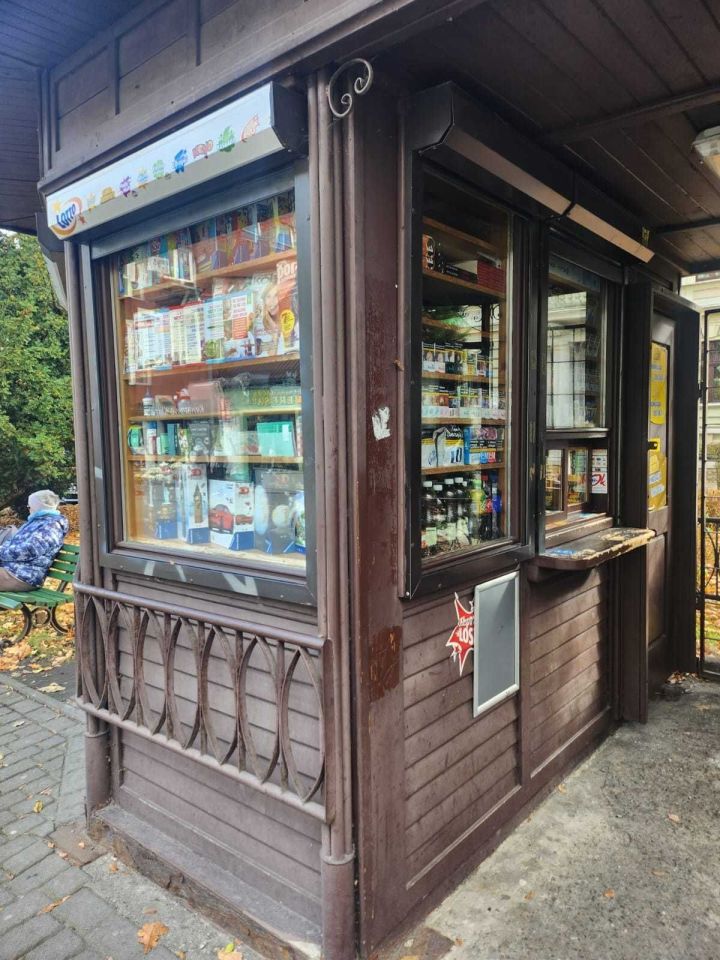 Lokal Żywiec, ul. Kościuszki. Zdjęcie 2