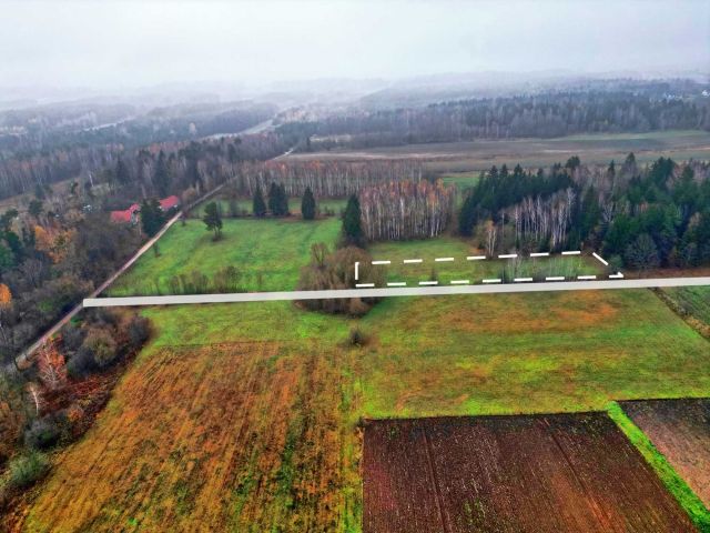 Działka rolna Bohdan. Zdjęcie 1