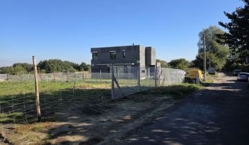 Działka budowlana Szczecin, ul. Leśna