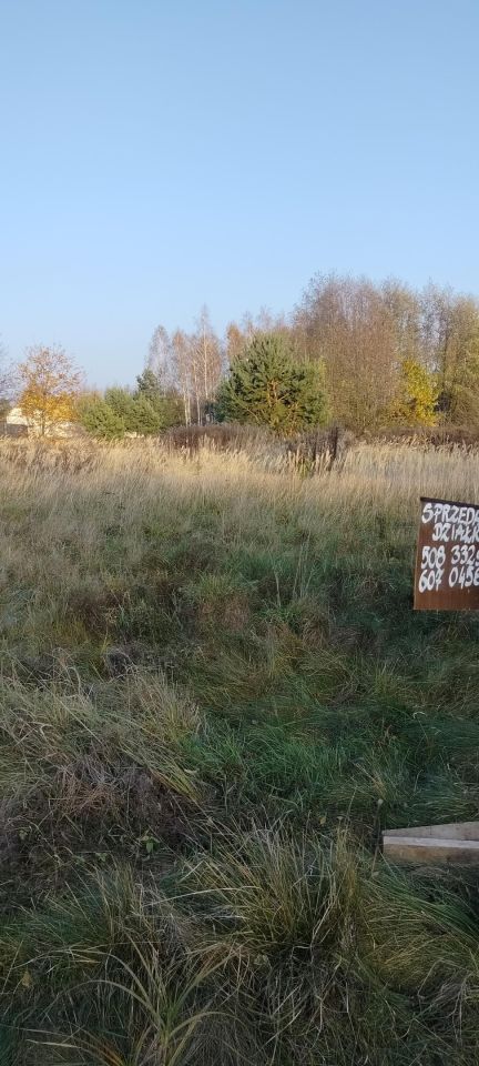 Działka budowlana Żelechów, ul. Żużlowa. Zdjęcie 9