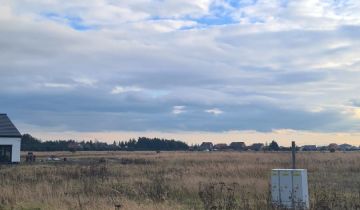 Działka budowlana Lasowice