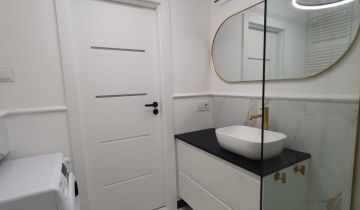 Mieszkanie 1-pokojowe Wrocław Śródmieście, ul. Henryka Sienkiewicza