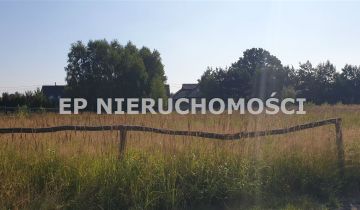 Działka budowlana Częstochowa Lisiniec
