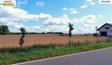 Działka budowlana Dębice