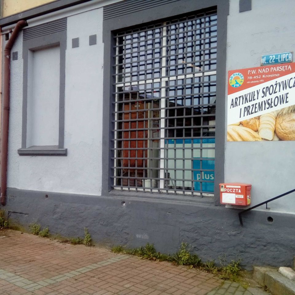 Lokal Krosino. Zdjęcie 3