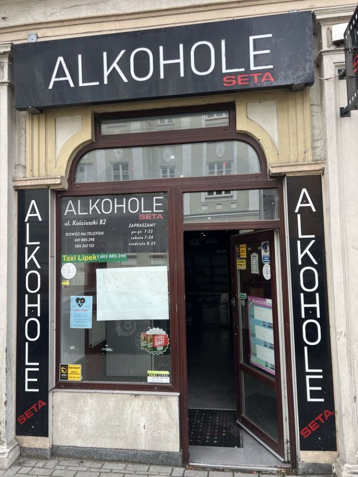 Lokal Braniewo, ul. Kościuszki. Zdjęcie 5