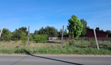 Działka budowlana Radom Mleczna, ul. dr Stefanii Perzanowskiej