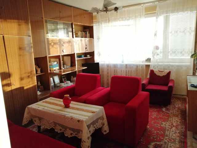 Mieszkanie 2-pokojowe Łódź Bałuty, al. Chryzantem. Zdjęcie 1