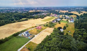 Działka budowlana Rzeszów Słocina, ul. św. Marcina