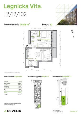 Mieszkanie 4-pokojowe Wrocław Popowice, ul. Legnicka. Zdjęcie 8