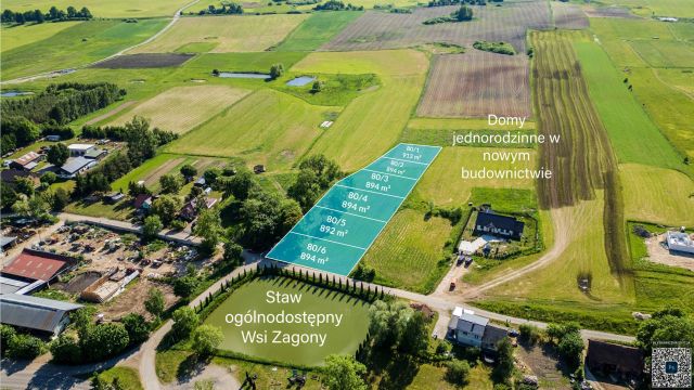 Działka budowlana Zagony. Zdjęcie 1