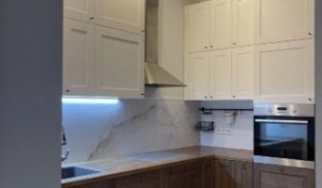 Mieszkanie 2-pokojowe Warszawa Śródmieście, ul. Poznańska