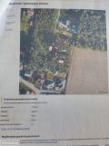 Działka budowlana Ostrów Mazowiecka, ul. Żwirowa. Zdjęcie 3