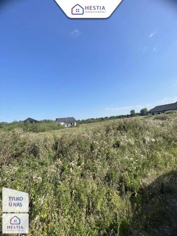 Działka budowlana Stargard. Zdjęcie 8