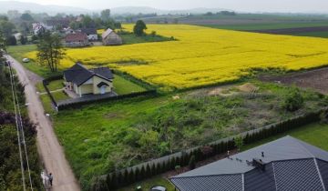 Działka budowlana Ligota Wielka