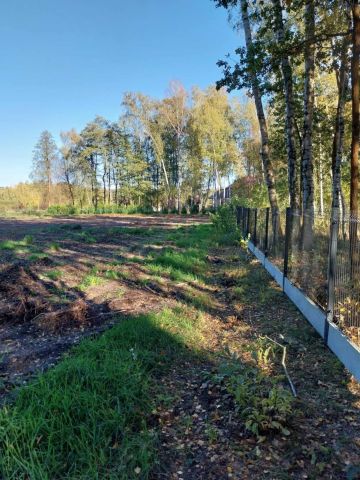 Działka rolno-budowlana Beleń. Zdjęcie 1