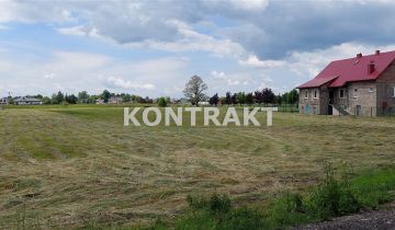 Działka inwestycyjna Broszkowice, ul. Jodłowa