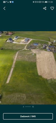 Działka budowlana Mezowo, ul. Boczna. Zdjęcie 1