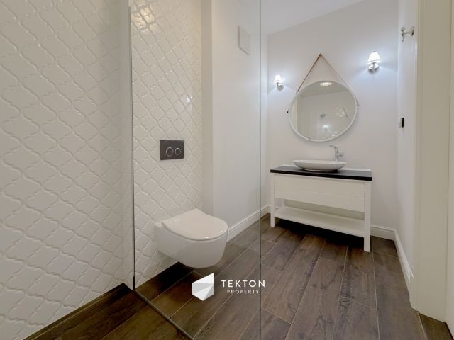 Mieszkanie 2-pokojowe Warszawa Wilanów, ul. abp. Józefa Teodorowicza. Zdjęcie 15