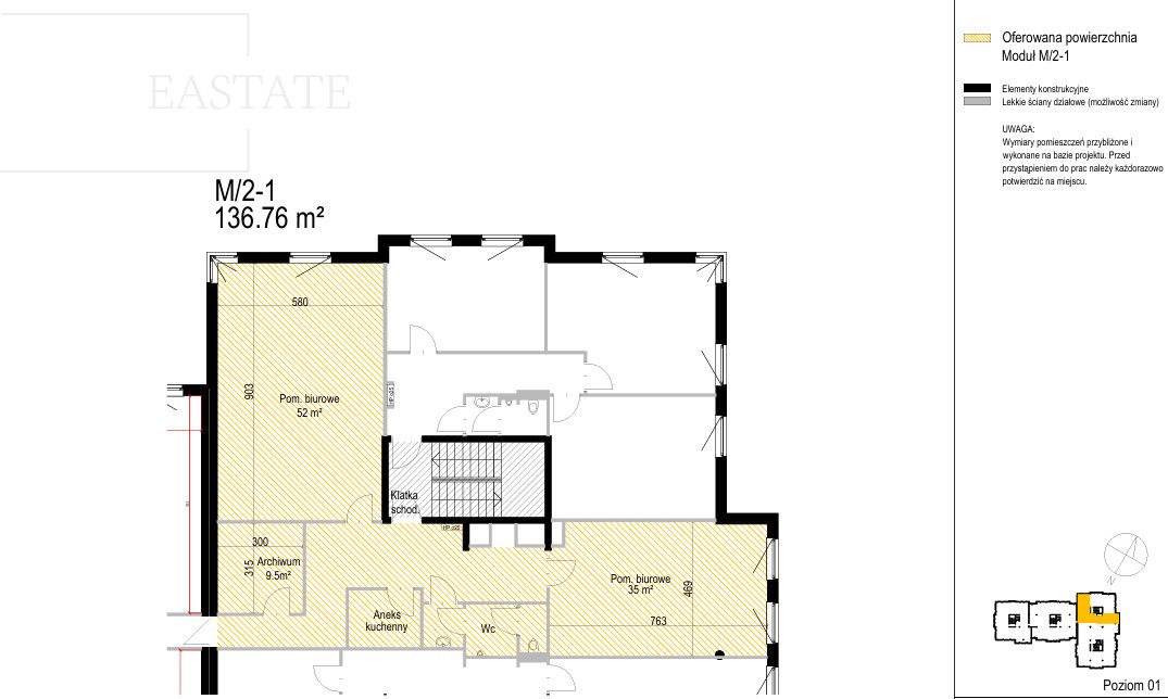 Lokal Sopot Wyścigi, ul. Rzemieślnicza. Zdjęcie 6