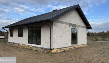 dom wolnostojący, 4 pokoje Antoninów