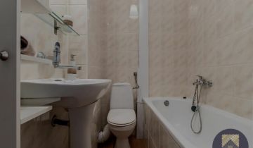 Mieszkanie 2-pokojowe Warszawa, ul. Chełmska