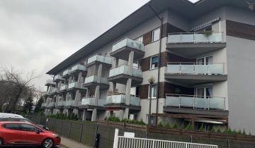 Mieszkanie 2-pokojowe Tarnowskie Góry Centrum, ul. Janusza Korczaka