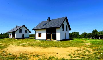 dom wolnostojący, 5 pokoi Medynia Głogowska
