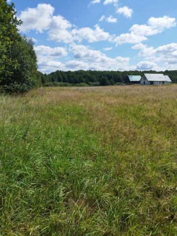 Działka budowlana Zawidów, ul. Ostróżno. Zdjęcie 1
