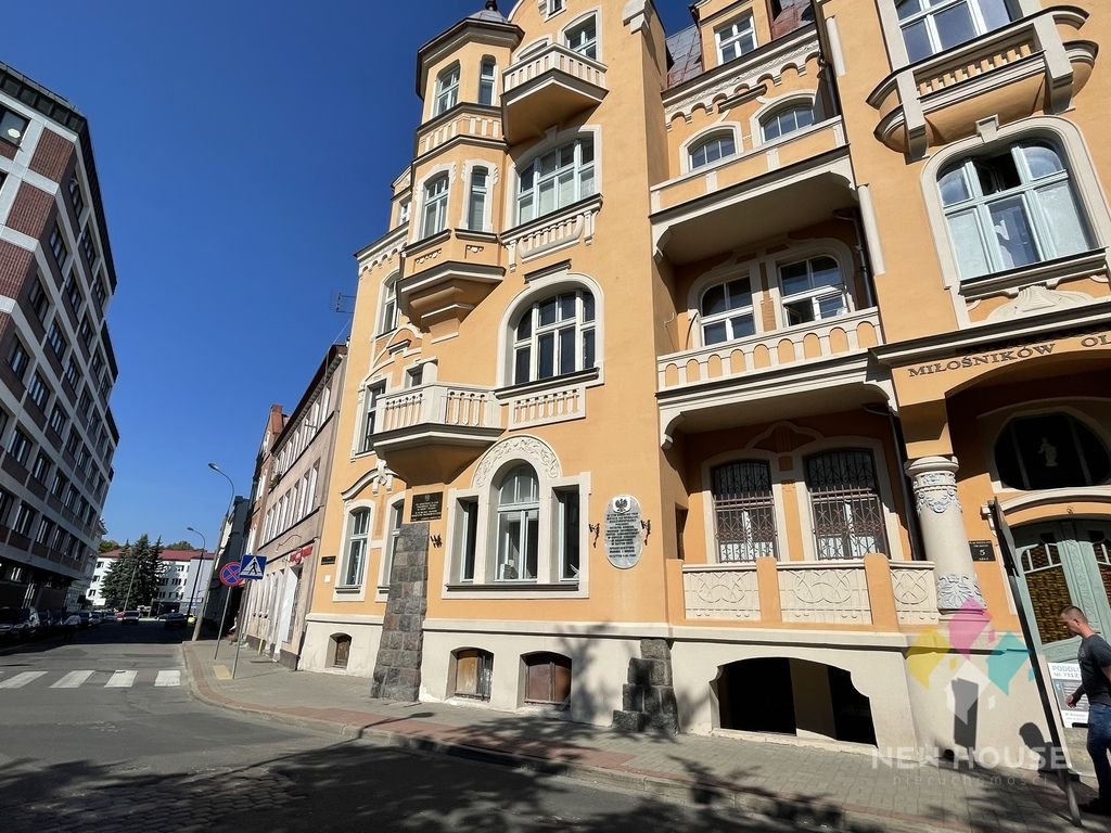 Biuro Olsztyn, al. Aleja Wojska Polskiego. Zdjęcie 2