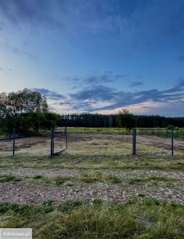 Działka budowlana Podbiel. Zdjęcie 1