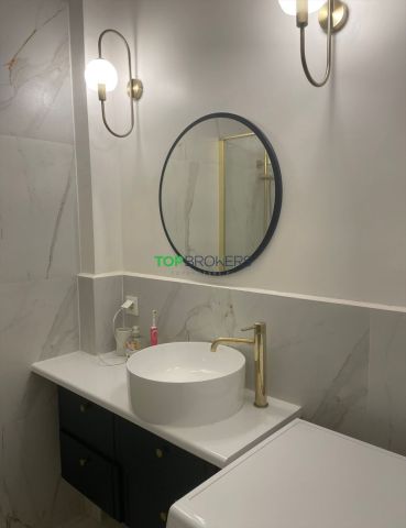 Mieszkanie 3-pokojowe Warszawa Śródmieście, ul. Juliana Bartoszewicza. Zdjęcie 15