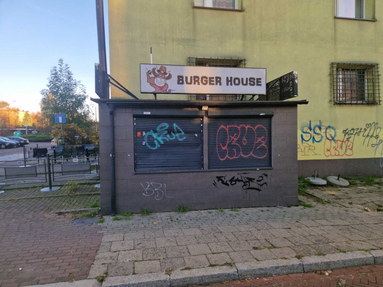 Lokal Dąbrowa Górnicza, ul. Dzieci Wrześni