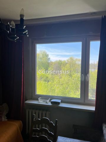 Mieszkanie 2-pokojowe Katowice Ligota, ul. Gdańska. Zdjęcie 12