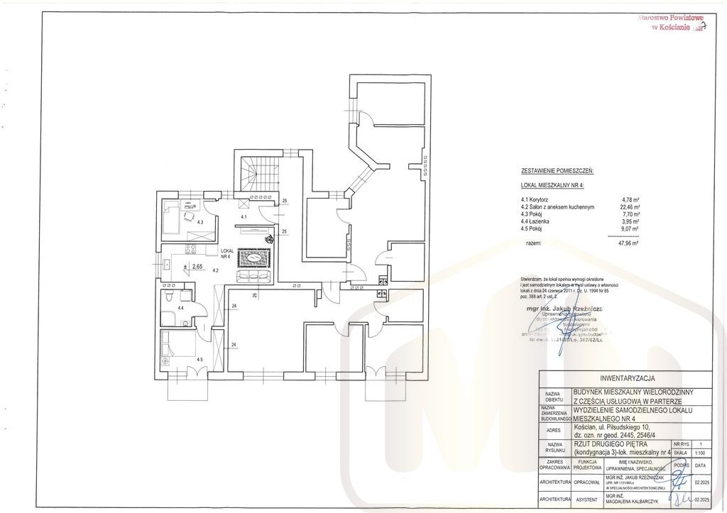 Mieszkanie 3-pokojowe Kościan Centrum, ul. marsz. Józefa Piłsudskiego. Zdjęcie 17