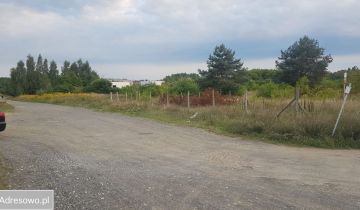 Działka budowlana Zielona Góra Jędrzychów, ul. Henryka Arctowskiego
