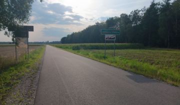 Działka budowlana Jabłonna Średnia, ul. Długa