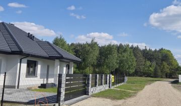 dom wolnostojący, 4 pokoje Kąty Węgierskie, ul. Bagienna