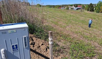 Działka budowlana Lubniewice, ul. Miła